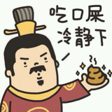 请叫我羽毛头像