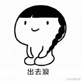 好心情1499697头像