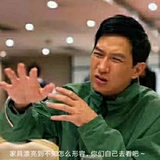 吖菠萝1号头像