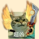 部落阿辉头像