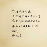赵170099088头像