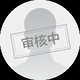 风姿卓越橘子pu头像