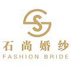 石尚婚纱化妆馆头像