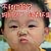 SJ夜宸头像