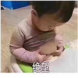少年派的奇幻漂流丶头像