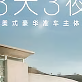 龙99999999999999999头像