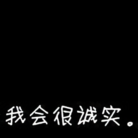 暴龙ge头像