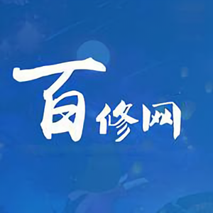 百修网头像