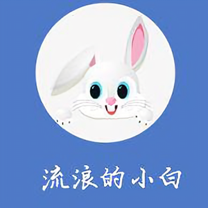 漫步的小白头像