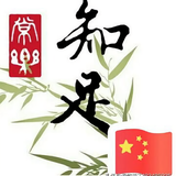 向之随心头像