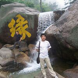 鄂瑞头像