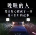 云淡风轻142861033头像