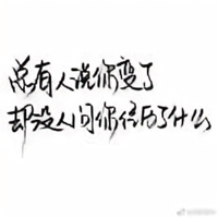 用户857355437326头像