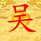 焱60542206头像
