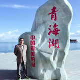 A李葛军驾驶培训112251888头像