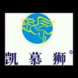 佘伟352头像