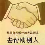 刘伯语头像