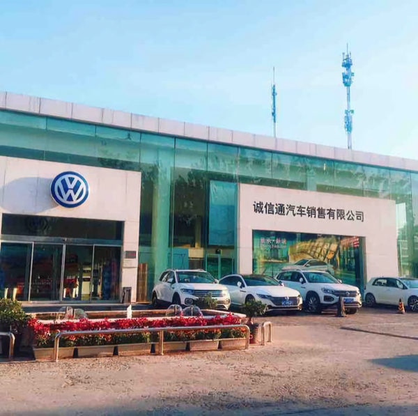 西青道大众哥头像