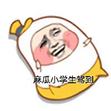 游泳大课堂too头像