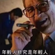 汝家池塘多鸠鱼头像