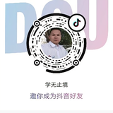 国产007之东风快递头像