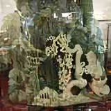 万事如意25263头像