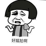 用户6824496839212头像