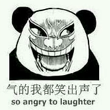 糖心大粽子头像