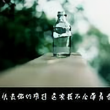 素景琉年头像
