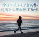 释小东头像