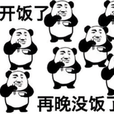 我需要一件新衣服头像