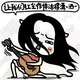 Liu_(ಡωಡ)hiahiahia头像
