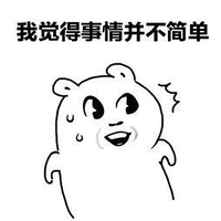 MiniEv559头像