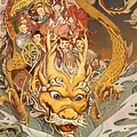 龙的传人是龙族头像