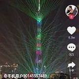 蝶恋花头像