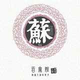 Tim001头像