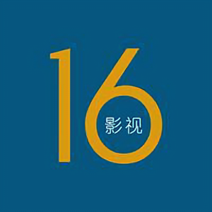 16影视头像