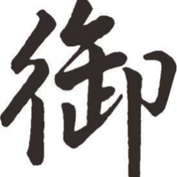 不安稳的小心脏头像