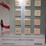 用户1699214692085头像