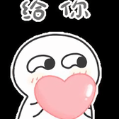 用户9392925057871头像