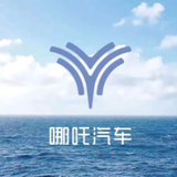 哪吒汽车昆明大悦城体验中心C区头像