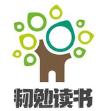 韧勉读书头像