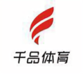 千品体育头像