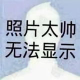 血樱乄邪权弑轩头像
