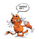 驴友小百科头像
