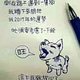 叶浪云头像
