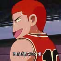 淡淡男人味头像