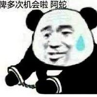 1287455874头像