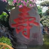 冷传彬头像