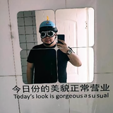 虹樱影视头像